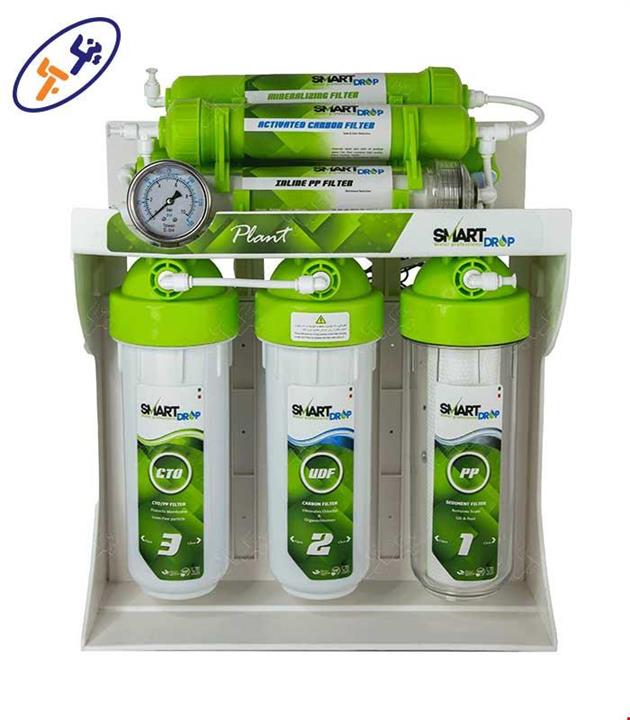 دستگاه تصفیه آب خانگی اسمارت دراپ مدل پلنت